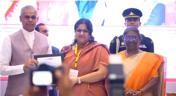 AIC GUSEC Award