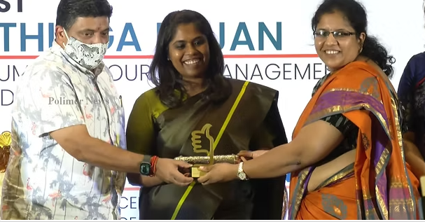 FICCI Event